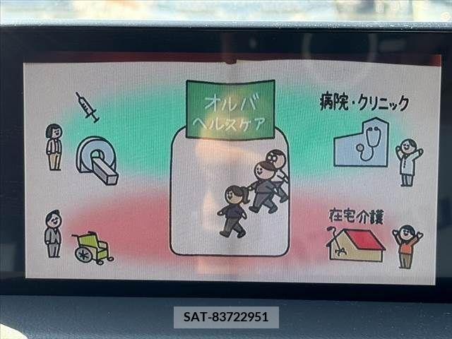 Mazda CX-5 2017-04 358538-3