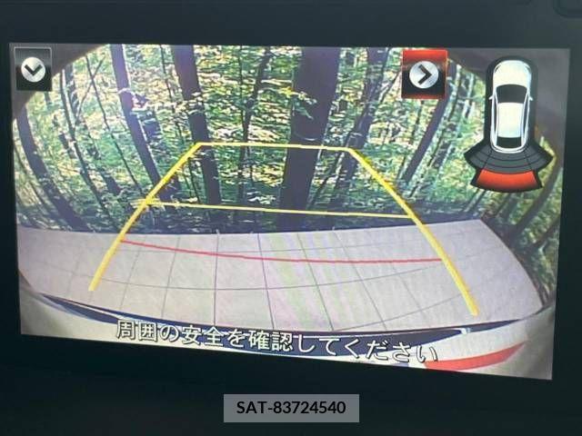 Mazda CX-5 2015-10 335540-4