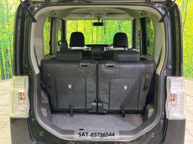 Daihatsu TANTO CUSTOM 2014-04 255910-11