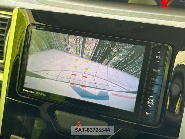 Daihatsu TANTO CUSTOM 2014-04 255910-3