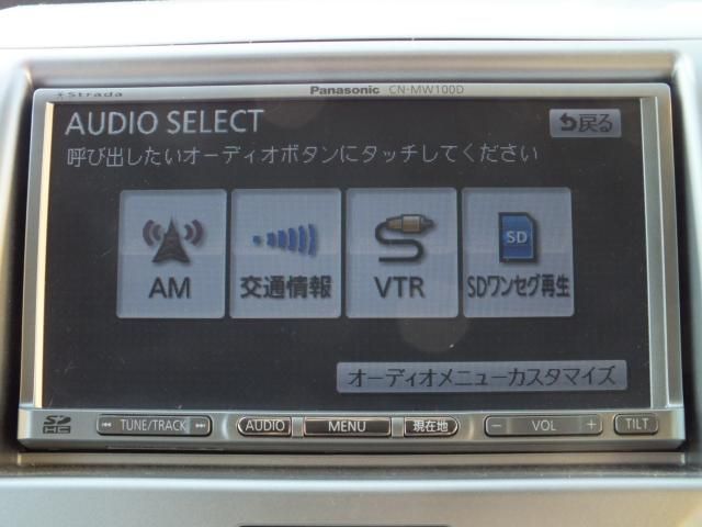Suzuki WAGON R 2010-03 23003-29