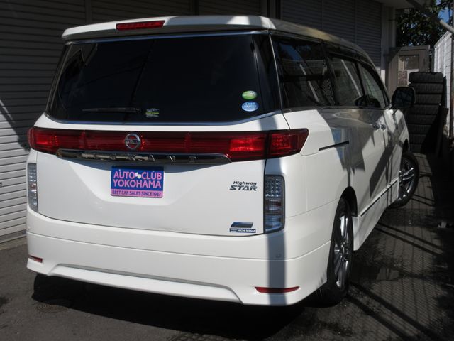 Nissan ELGRAND 2012-03 8237-29