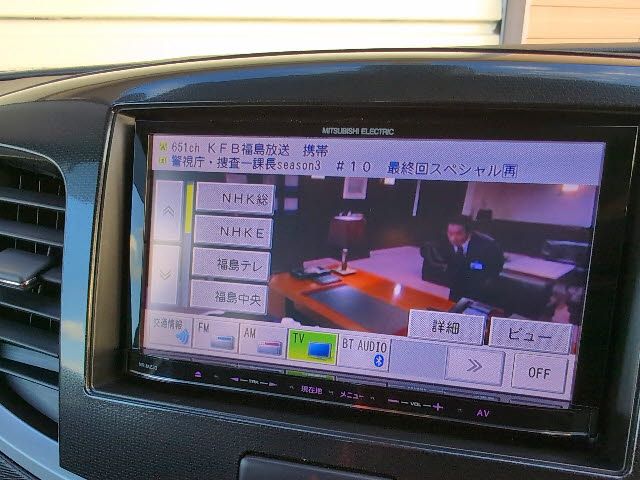 Mazda FLAIR 2014-12 180558-4