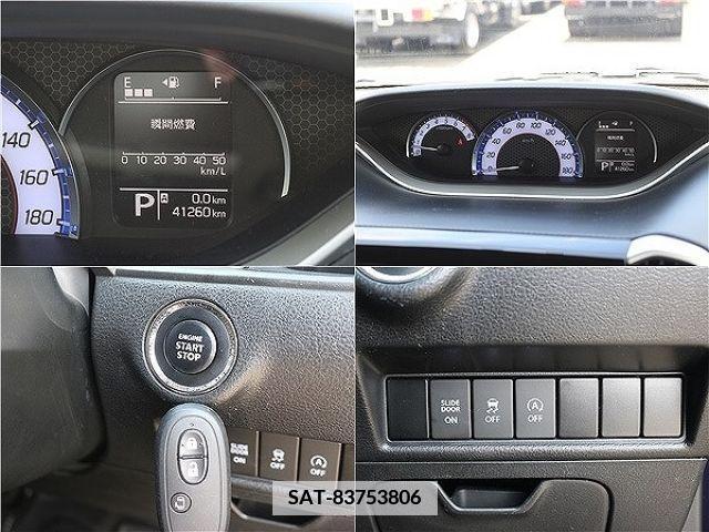 Suzuki SOLIO BANDIT 2016-04 378781-4