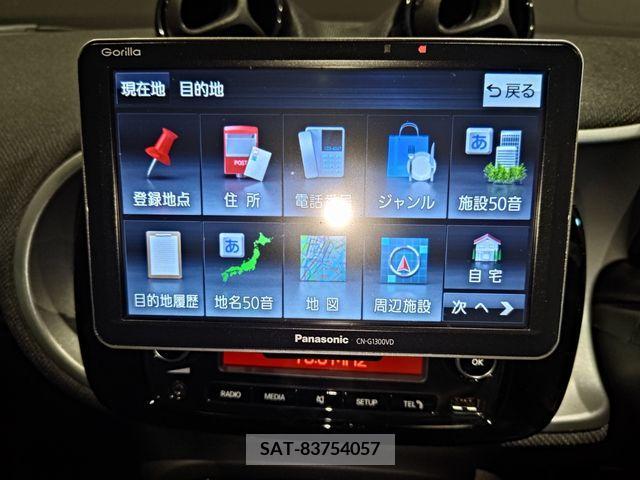 Mcc SMART 2019-04 319580-12