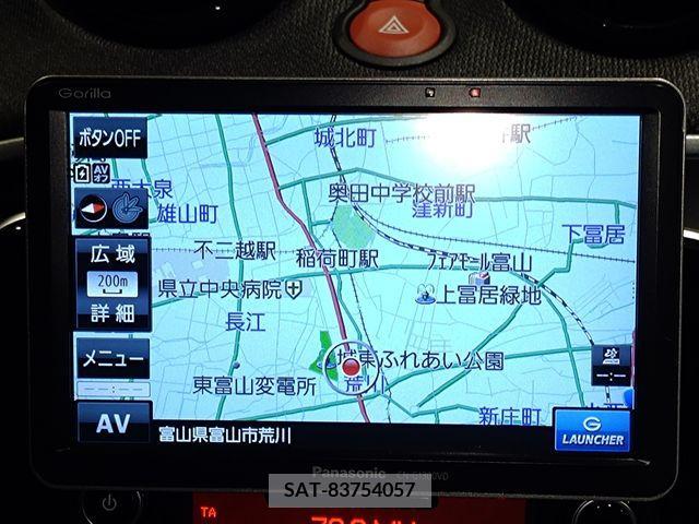 Mcc SMART 2019-04 319580-5