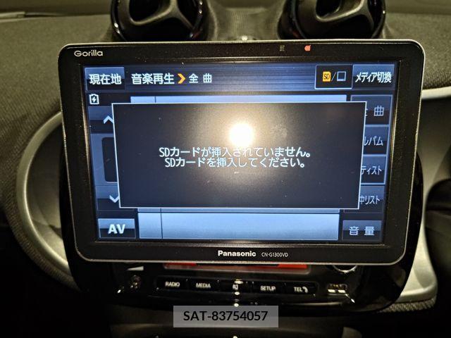 Mcc SMART 2019-04 319580-17