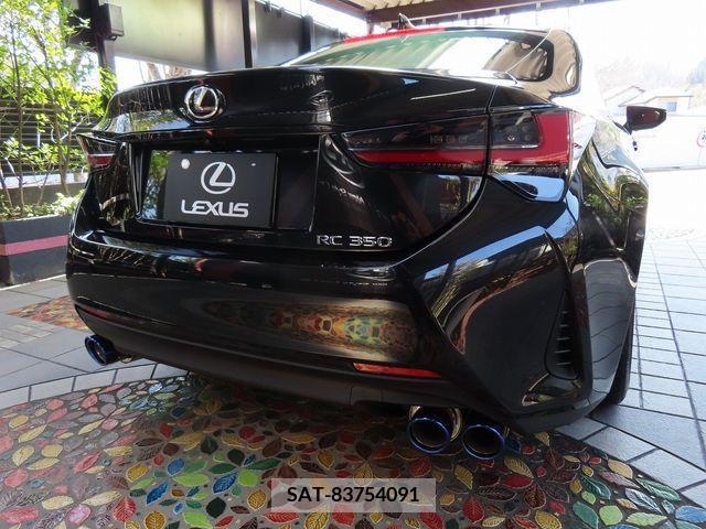 Lexus RC 2023-07 214298-9