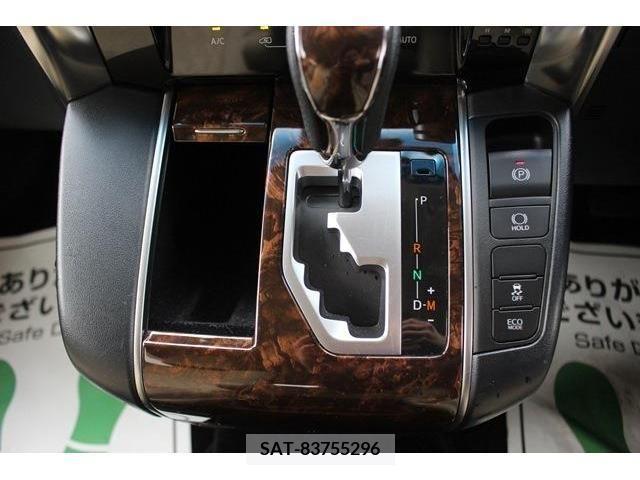 Toyota ALPHARD 2019-01 259244-5