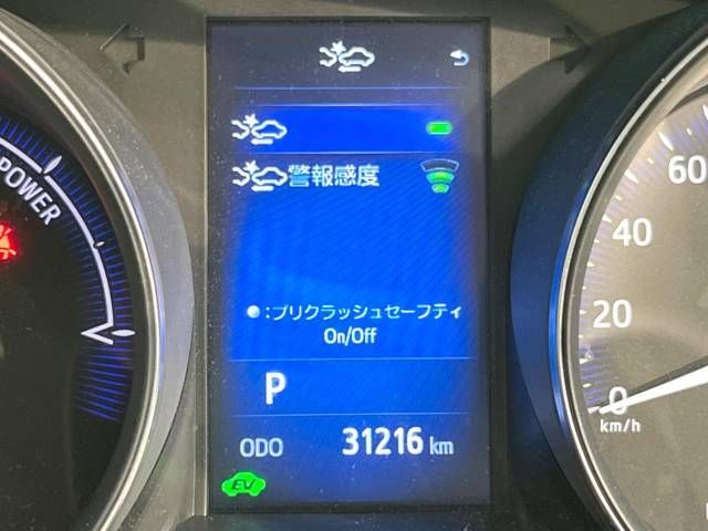 Toyota C-HR 2017-03 13578-4