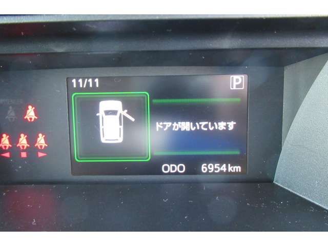 Daihatsu THOR 2022-09 181841-8
