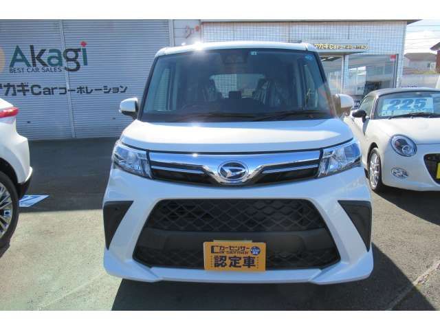 Daihatsu THOR 2022-09 181841-1