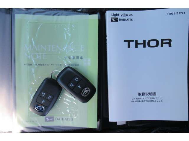 Daihatsu THOR 2022-09 181841-15