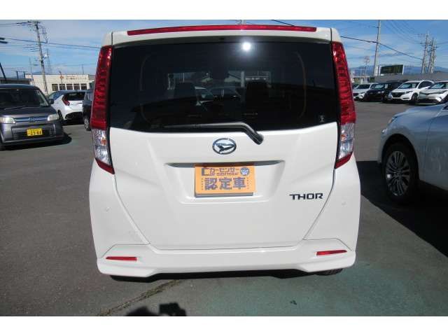 Daihatsu THOR 2022-09 181841-4