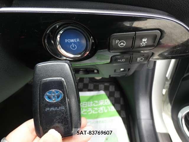 Toyota PRIUS 2016-09 256250-15