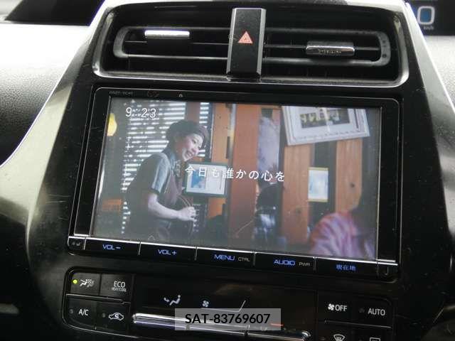 Toyota PRIUS 2016-09 256250-12