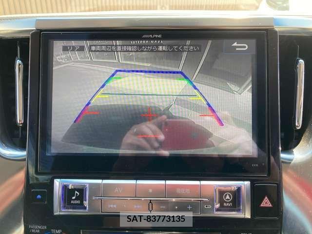 Toyota VELLFIRE 2016-01 331732-16