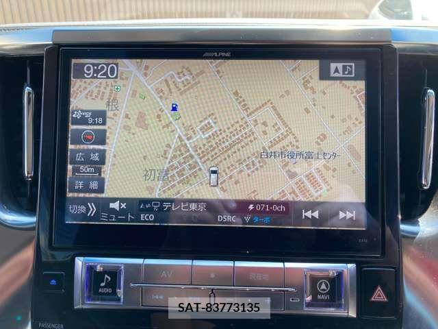 Toyota VELLFIRE 2016-01 331732-15