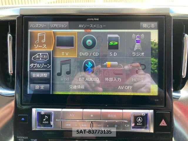 Toyota VELLFIRE 2016-01 331732-14