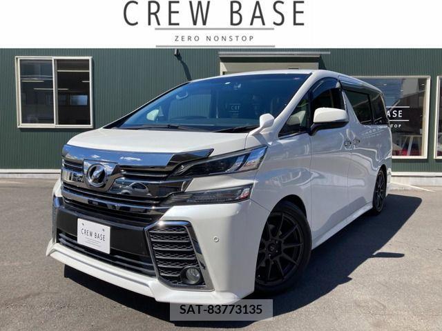 Toyota VELLFIRE 2016-01 331732-0