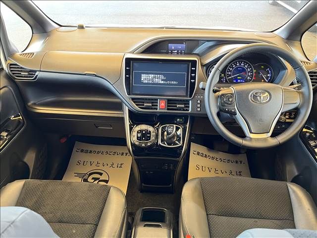 Toyota VOXY HYBRID 2020-11 20339-1