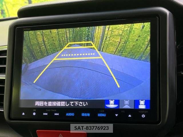 Honda N BOX CUSTOM 2014-02 350888-5