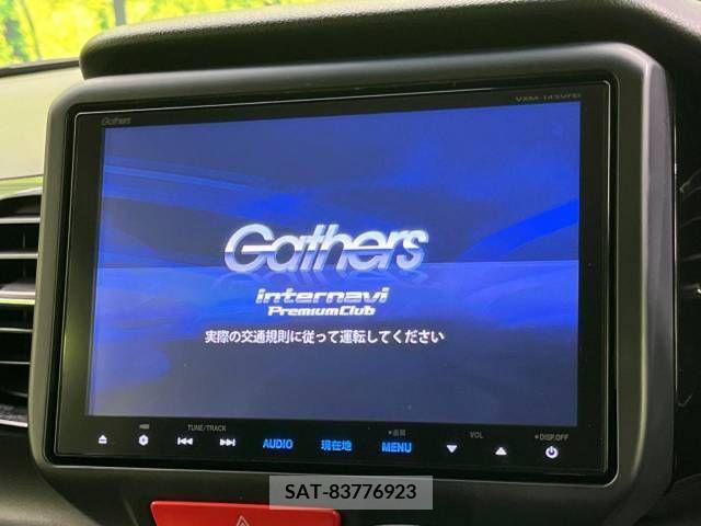 Honda N BOX CUSTOM 2014-02 350888-4