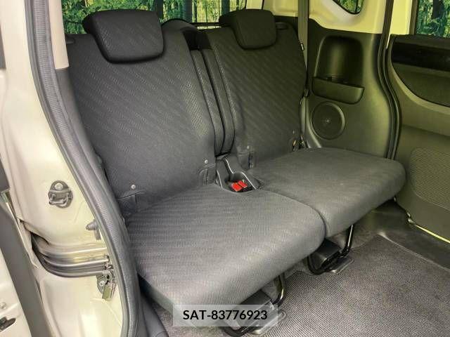 Honda N BOX CUSTOM 2014-02 350888-9