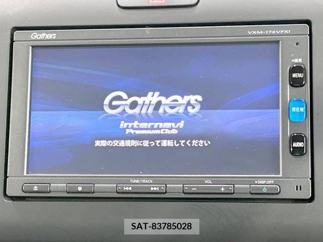 Honda FREED 2017-05 302969-3