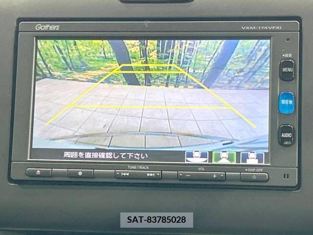 Honda FREED 2017-05 302969-4