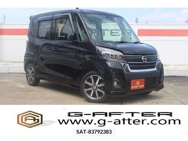 Nissan DAYZ 2017-09 387902-0