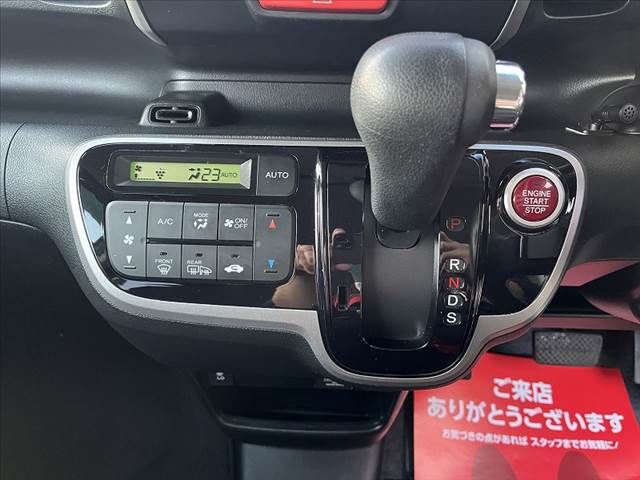 Honda N BOX 2014-11 27123-12