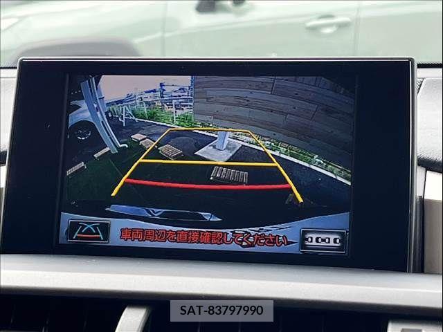 Lexus NX 2015-07 353989-3