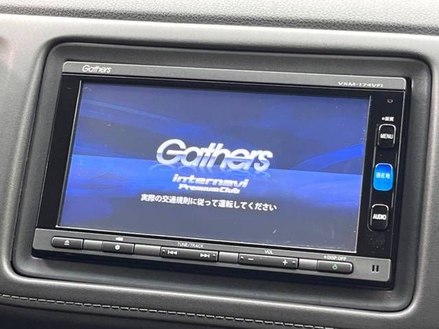 Honda VEZEL 2016-11 184441-2