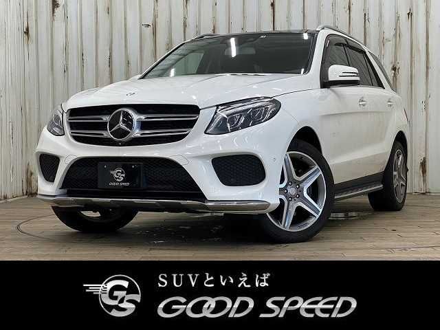 Mercedes Benz GLE-CLASS 2015-11 4865-0