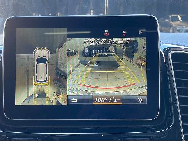 Mercedes Benz GLE-CLASS 2015-11 4865-4