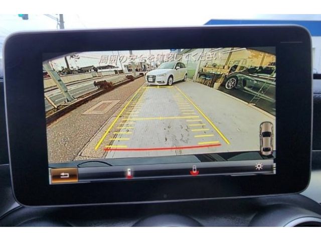 Amg C-CLASS 2015-10 2051-21