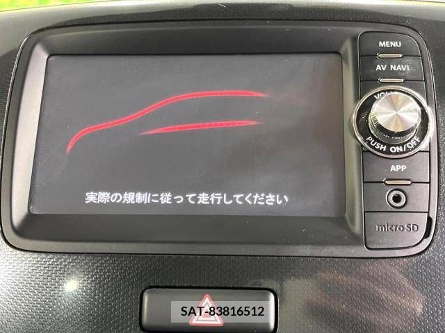 Suzuki WAGON R 2014-01 370991-2