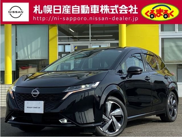 Nissan AURA 2022-04 26989-0