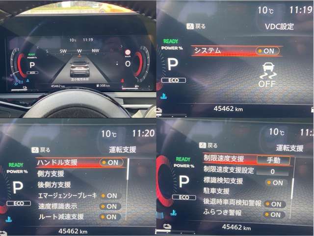 Nissan AURA 2022-04 26989-5