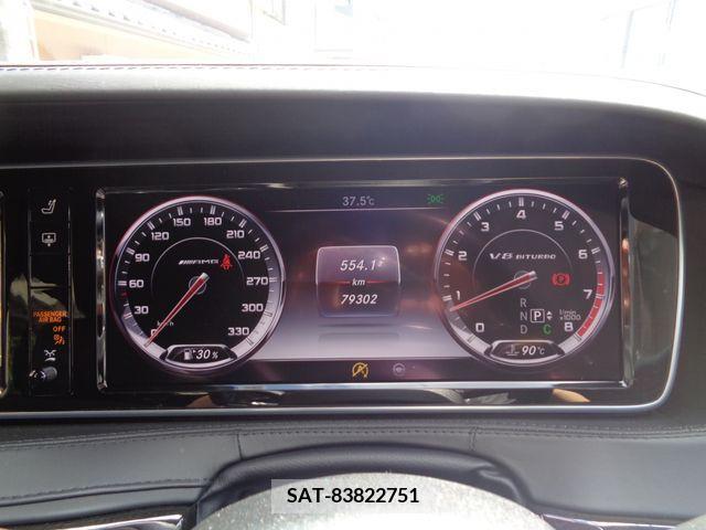 Amg S-CLASS 2015-12 356078-17