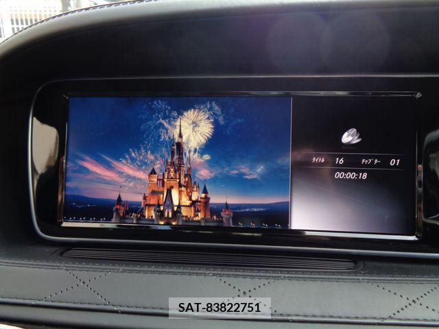 Amg S-CLASS 2015-12 356078-23
