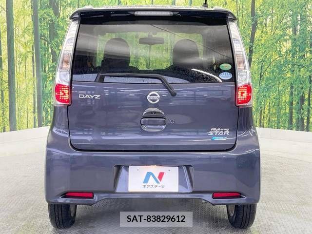 Nissan DAYZ 2013-12 252165-15