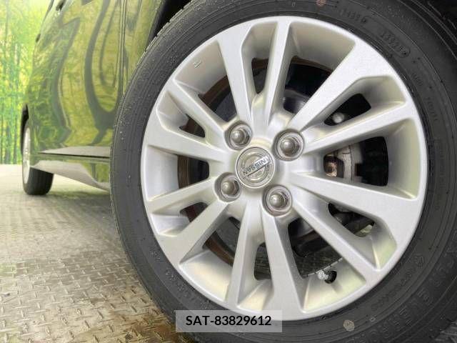Nissan DAYZ 2013-12 252165-13