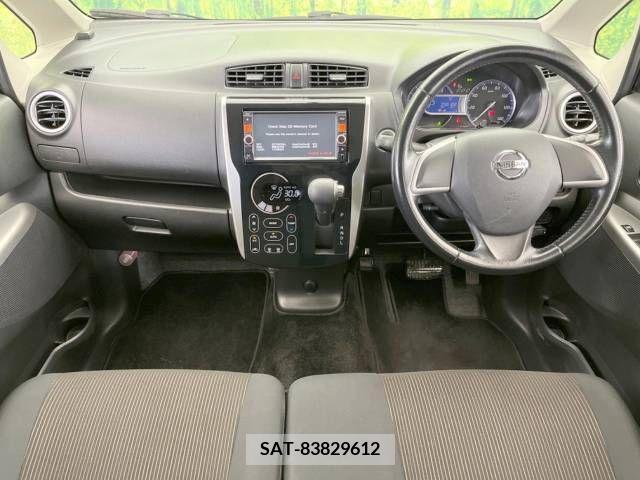 Nissan DAYZ 2013-12 252165-1