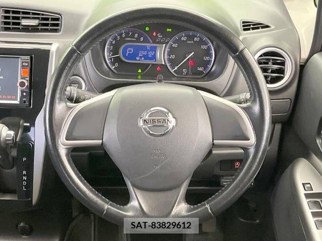 Nissan DAYZ 2013-12 252165-11