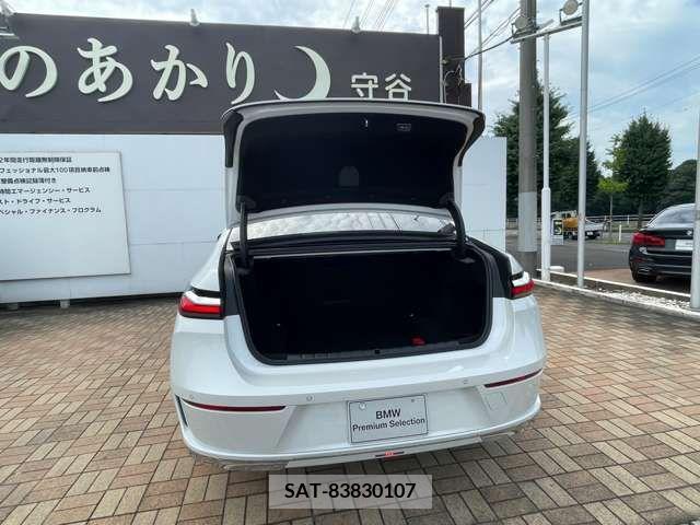 Bmw 7 SERIES 2024-03 357120-18