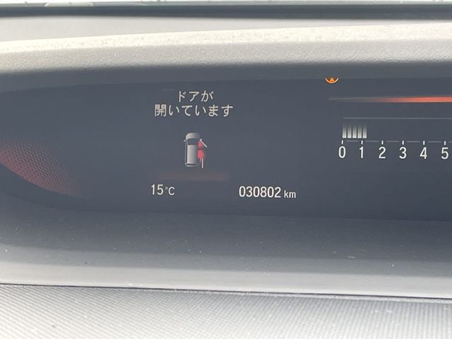 Honda e 2017-08 13270-22