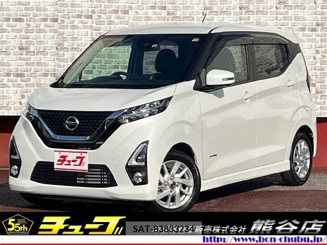Nissan DAYZ 2019-08 323602-0