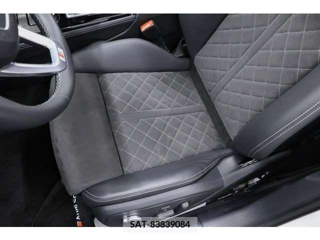Audi S4 2021-07 262624-7